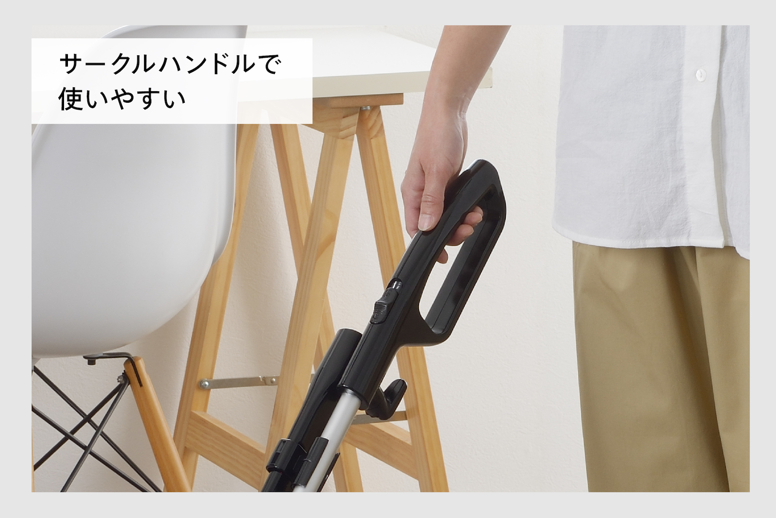 サイクロンスティック型クリーナー(TC-5182B) ブラック