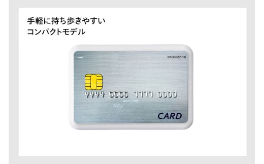 モバイルバッテリー(AV-9105W)