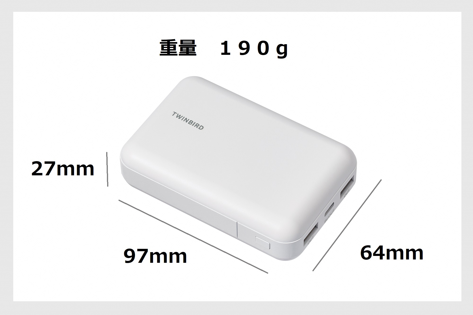 モバイルバッテリー[10000ｍAｈ](AV-9110W)