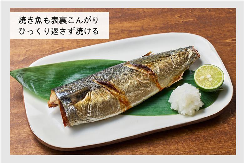 センサー付フラットオーブンレンジ(DR-E220B)