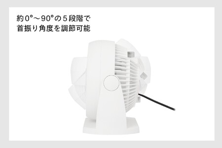 サーキュレーター (KJ-5781W)