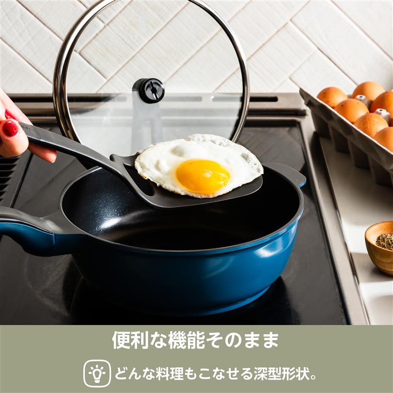 RHF-849 レミパンプラス3点セット(ネイビー)