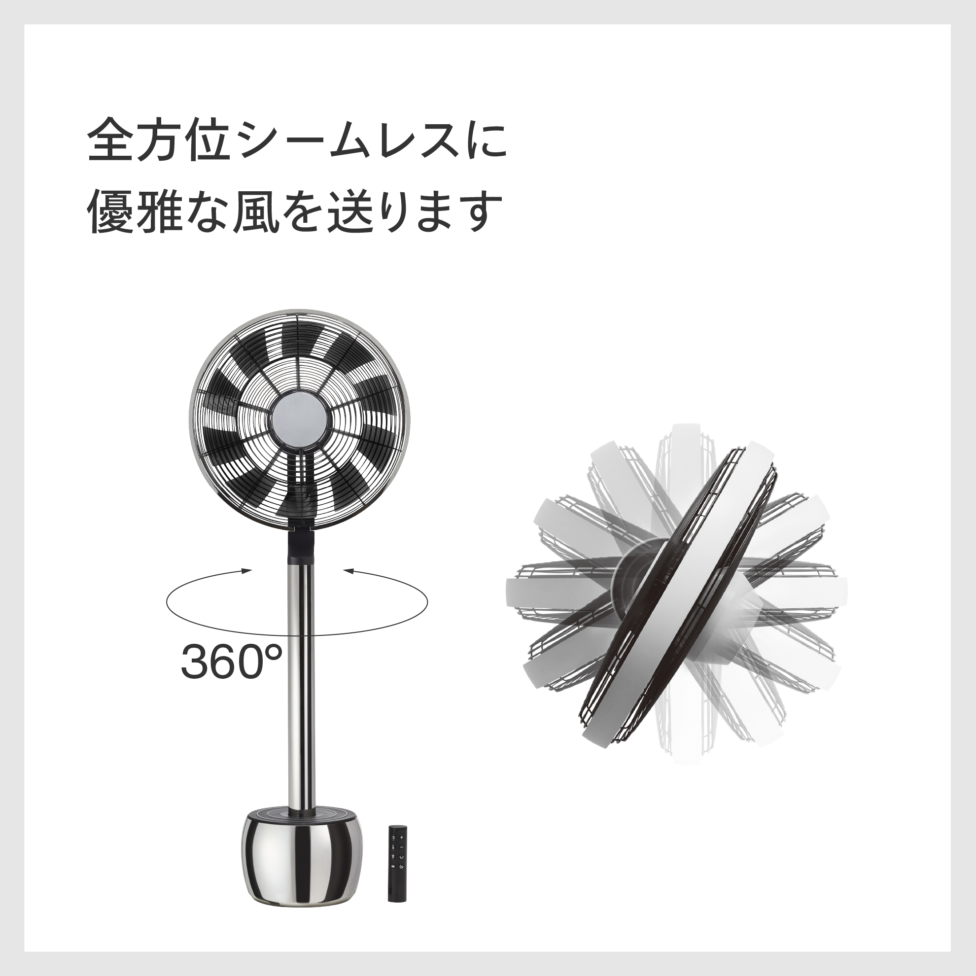 ピルエット [PIROUETTE] (MA-002-A)