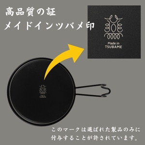 【鎌倉NaFro】おとなの黒シェラカップ 600ml キャンプ アウトドア 直火 深型 おしゃれ ステンレス シエラカップ