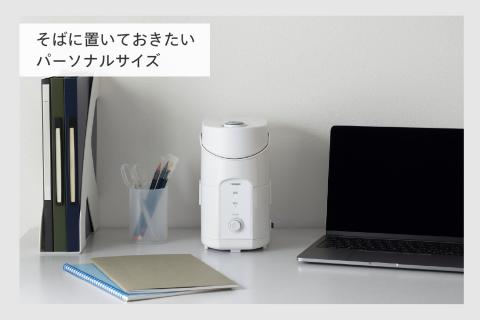 スチーム式パーソナル加湿器(SK-E961W)