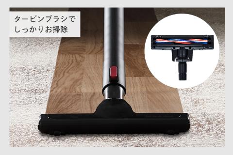 パワーハンディークリーナー ハンディージェットサイクロン attrax (HC-5252P)