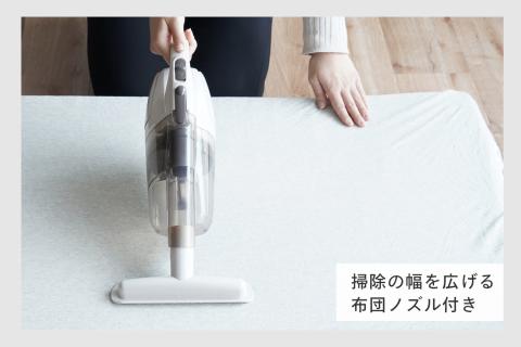 コードレスハンディークリーナー サットリーナサイクロンｆｆ (フォルテッシモ) (HC-5247VO)