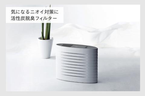 空気清浄機 ファンディスタイル(AC-4234W)