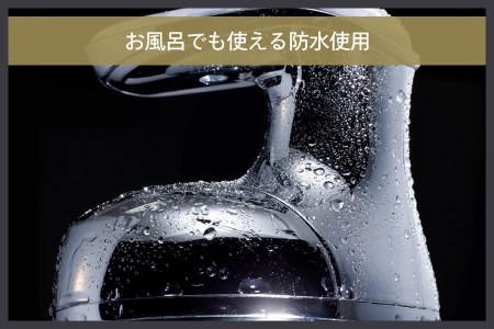 防水ヘッドケア機(TB-G001JPPW)