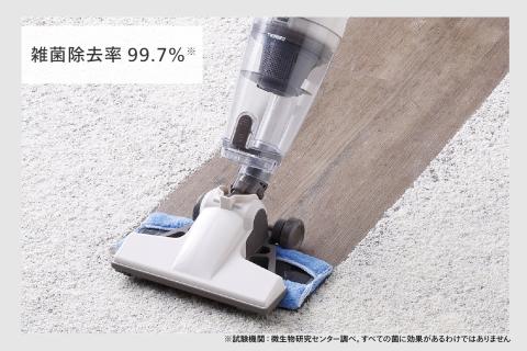 【除菌】ワイパースティック型クリーナー フキトリッシュα (TC-5165VO)