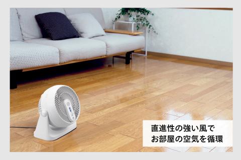 【換気】マイナスイオン発生 サーキュレーター (KJ-4782W)