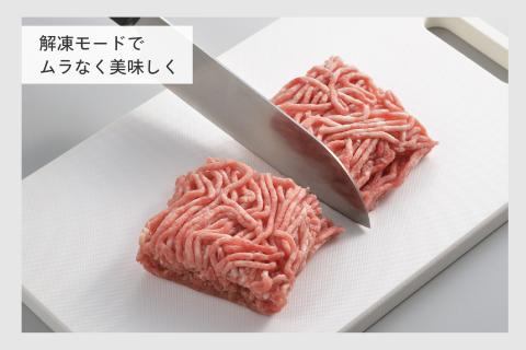 センサー付フラット電子レンジ(DR-E273B)