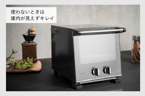 スリムオーブントースター(TS-D037PB)