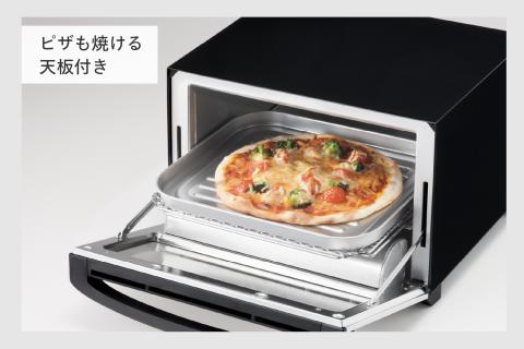 ミラーガラスオーブントースター(TS-D048B)