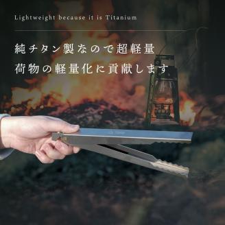 【鎌倉NaFro】ただのトングじゃないワニ