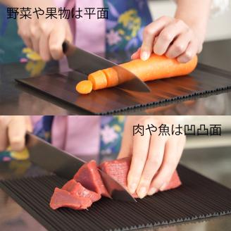 【鎌倉NaFro】ニンジャボード