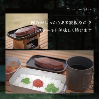 【鎌倉NaFro】フタグリルパン