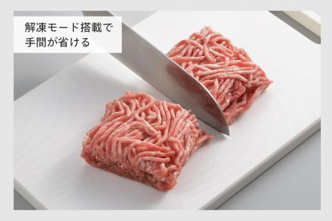 フラット電子レンジ(DR-LD20W)