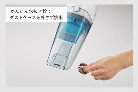 コードレスウェット & ドライクリーナー(HC-EB23W)