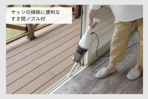 サイクロンスティック型クリーナー(TC-E153W)