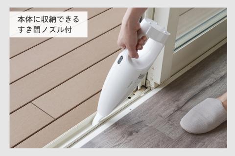 コードレスハンディークリーナー(HC-EB07W)