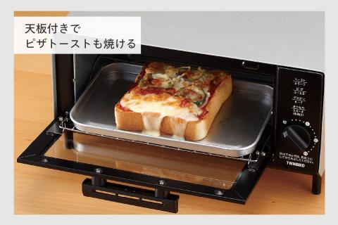 オーブントースター(TS-4034S)