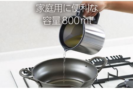 オイルポット(EP-D696S)