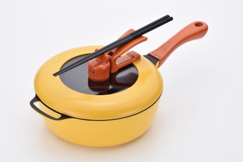 RHF-221 Remi♪Hirano レミパン(イエロー)