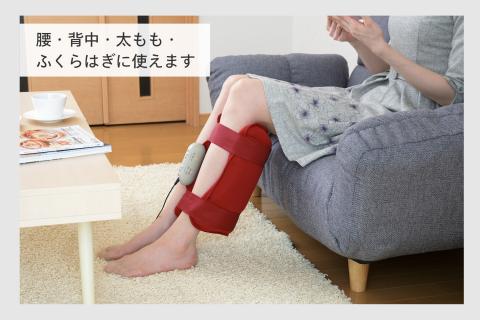 ホットシートマッサージャーHOT BEAT (レッド)(EM-2538R)