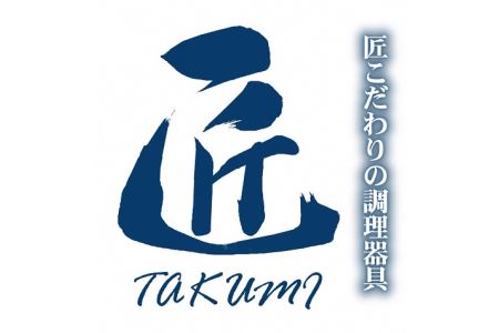 CNE133 玉子焼き10cm × 15cm