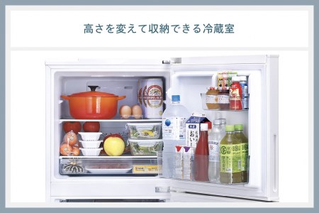 2ドア冷凍冷蔵庫 146L (HR-F915W)