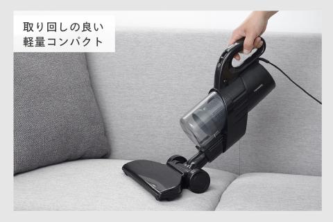 ACハンディーサイクロンクリーナー(HC-5248B)