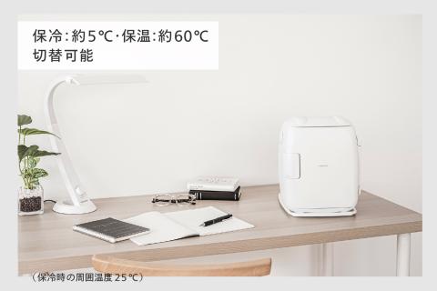 2電源式コンパクト電子保冷保温ボックス(HR-EB06W)