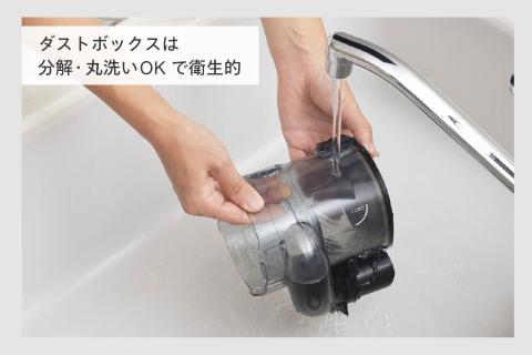 パワーハンディークリーナー(EHC-EB54B)