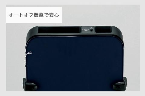 パンツプレス(SA-4625BL)