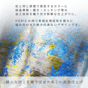 チタン二重タンブラー 鈦虹 ビアロック ピンク 400ml ピンク ビアロック（400ml）（52,000円）