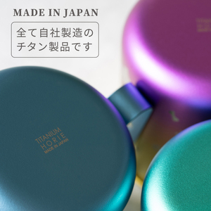 チタン製デザインマグカップ ガーデンリーフ (グラデーション ブルー) 320ml