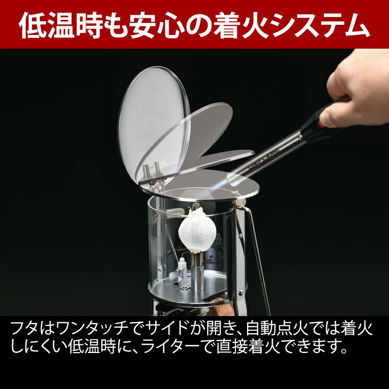 【UNIFLAME】フォールディングガスランタン UL-X クリア【 ユニフレーム キャンプ アウトドア 】
