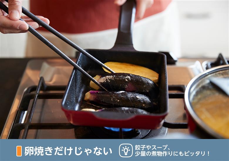 レミパンエッグ (蓋付) レッド RHF-332【 卵焼き器 エッグロースター フライパン 蓋 レミパン キッチン 蓋付き くっつかない 軽い 平野レミ IH 鍋 ガス キッチン用品 燕三条 新潟県 燕市 】 レッド シリコーン蓋セット（23,000円）