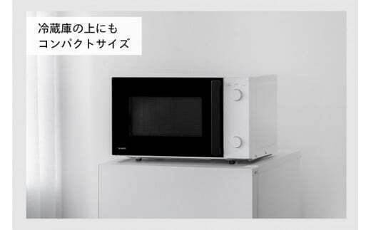 電子レンジ (DR-D254W)