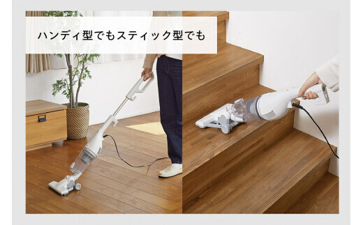 ワイパースティック型クリーナー (TC-5185W)