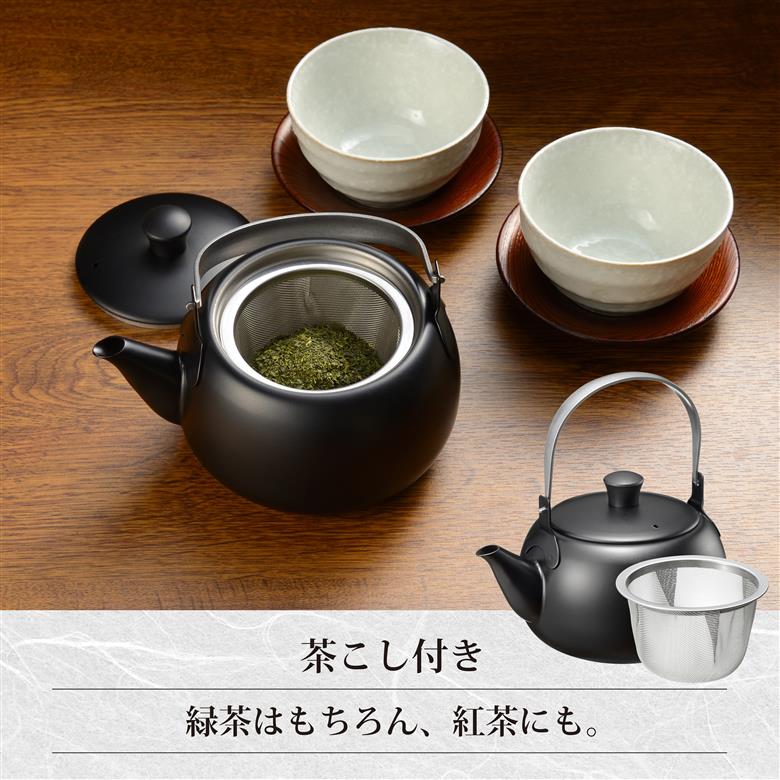 燕三 ステンレスつる手急須 & 茶筒 (小) EM-084