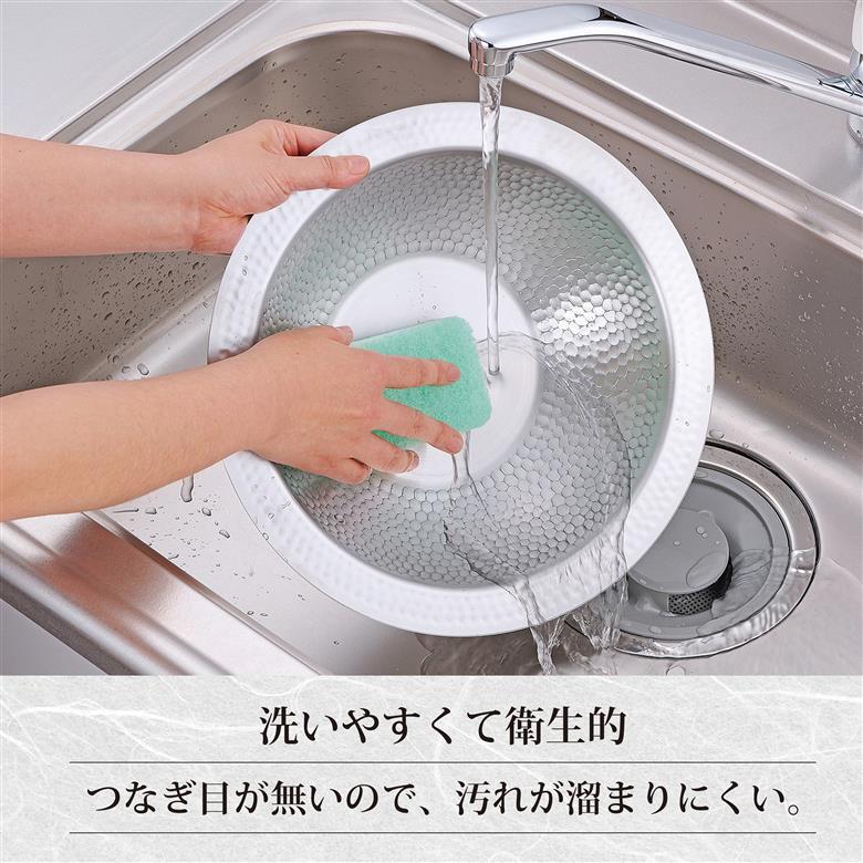 燕三 IH対応よせしゃぶ鍋 30cm EM-079