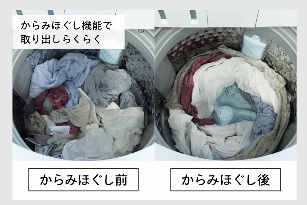 全自動電気洗濯機 9.0kg (WM-EA90W)