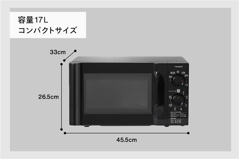 【西日本専用】電子レンジ 700W ブラック(DR-D419B6) 【60Hz】 ブラック 60Hz