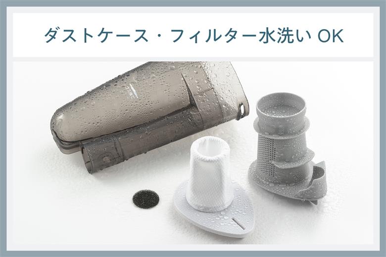 サイクロンスティック型クリーナー(TC-E124SPB) ブラック