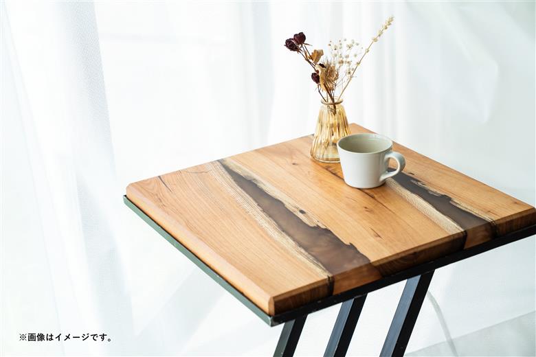 オーダーメイド レジン天板チケット(横45cm×縦45cm、天板厚・3cm)