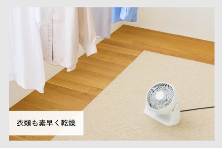 サーキュレーター (KJ-5781W)