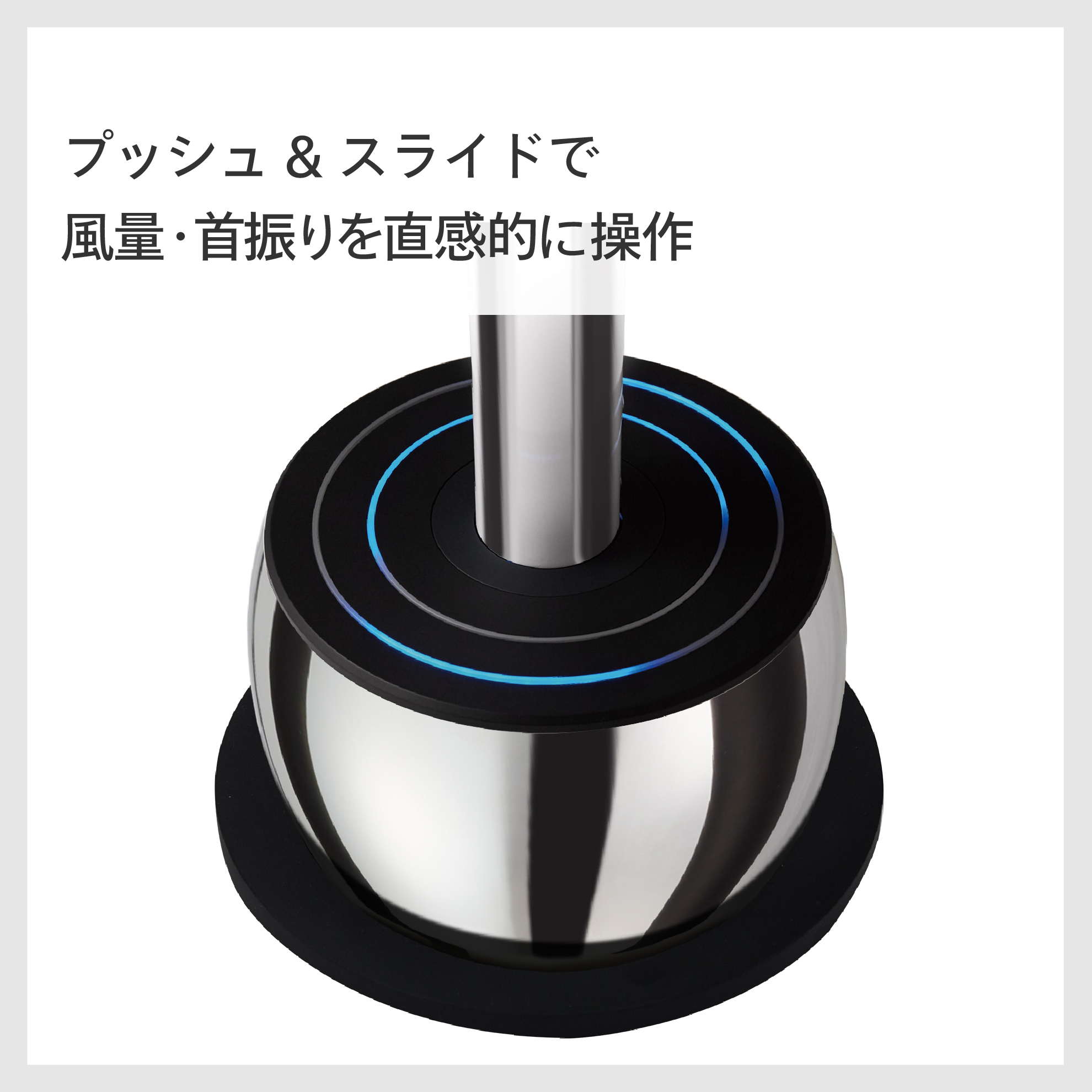 ピルエット [PIROUETTE] (MA-002-A)