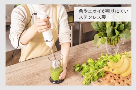 チョッパー付ハンディーブレンダー(KC-4833W)